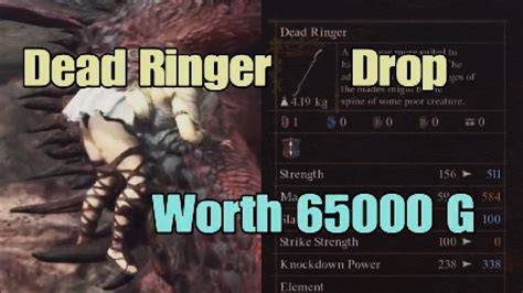 dragons dogma bury the dead|Dead Ringer Stats and How to Get .